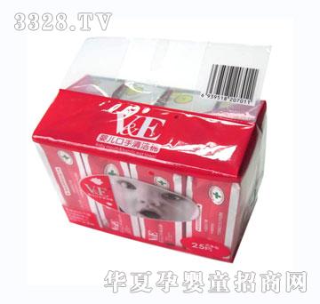 VE�냺�����坍��25Ƭ���B��