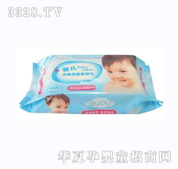 �S����ˬ���w����80Ƭ-�{ɫ