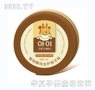 ¶����ֲ�ﾫ��ȫ�o���ӷۣ����ף�140g