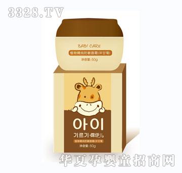 ¶����ֲ�ﾫ��������˪����ʾգ�50g
