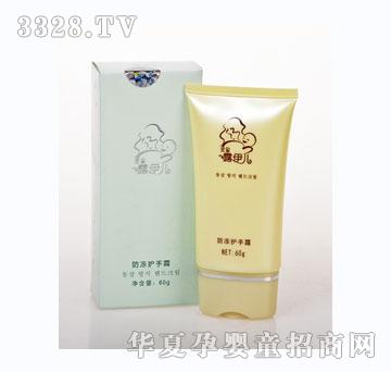 ¶���������o��˪60g