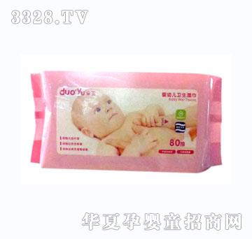 ����񼈽�80Ƭ