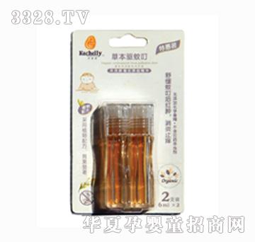 �������ݱ���ö�