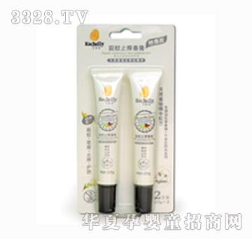 ���������ֹ�W���2��20g