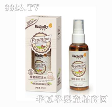 ������ֲ����ý�ˮ��65ml��