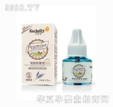 ������늟�����Һ�������ͣ�