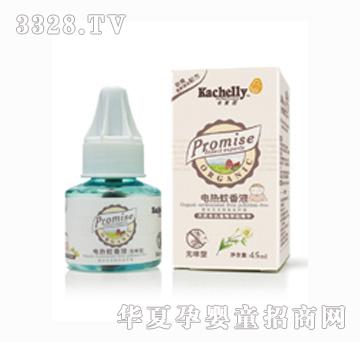 ������늟�����Һ���oζ�ͣ�