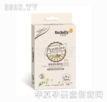 �������ݱ���������N��24ö��