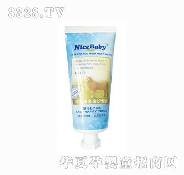 �ԱȱȾd���͌����o(h��)��˪70ml