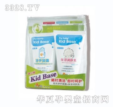 ��ؐ˹���r���o���b