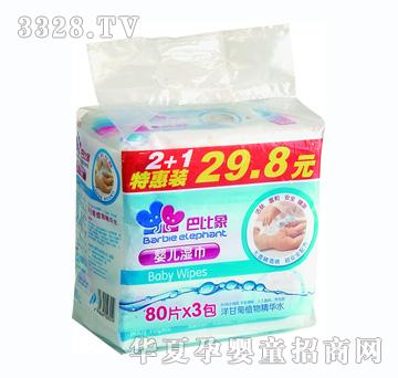 �ͱ���냺���3��80Ƭ�b