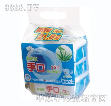 �ͱ���BX-0326���25Ƭ�M���b