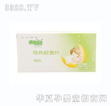 ������ؐ����Ƭ������