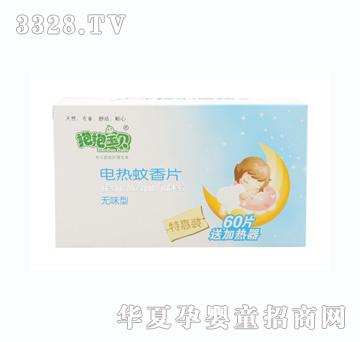 ������ؐ����Ƭ�oζ��