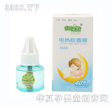 ������ؐ����Һ�oζ��