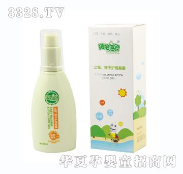 ������ֹؐ�W�����o����¶