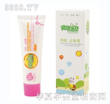 ������ؐ����ֹ�W��