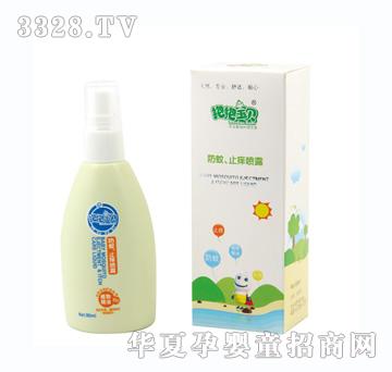 ������ؐ����ֹ�W��¶