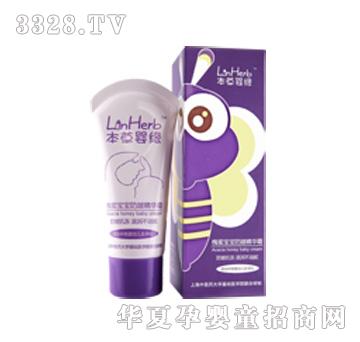 ���݋뾉���ی������徫�A˪-35g