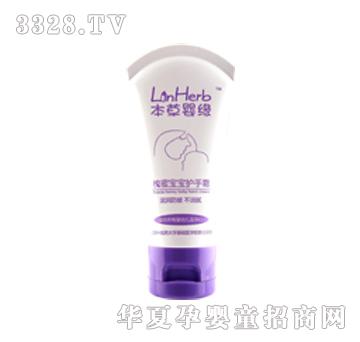 ���݋뾉���ی����o��˪60g