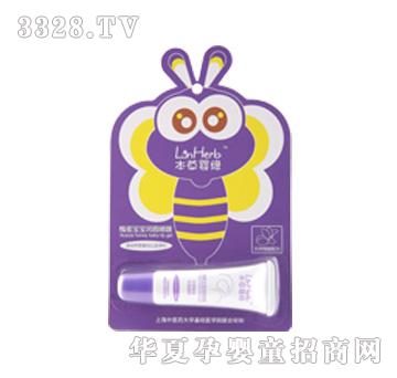 ���݋뾉���ی����������9g