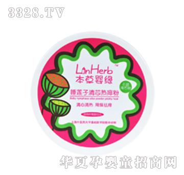 ���݋뾉˯ɏ����о�����120g