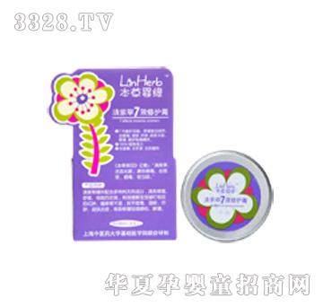 ���݋뾉���ϲ�7Ч���o��