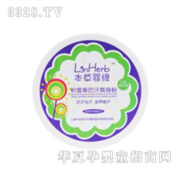 ���݋뾉�eѩ�ݷ���ˬ����