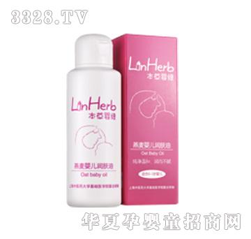���݋뾉�����냺���w��100ml