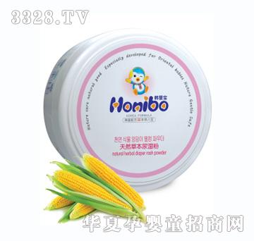 Honibo�n�댚��Ȼ�ݱ�����