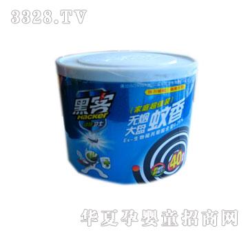 ���d����Q�ڿ͟o����P���㣨40�P��ͥ��ֵ�b��