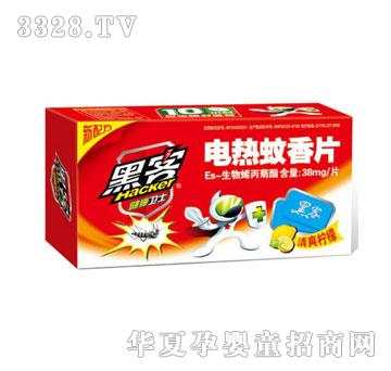 ���d����Q�ڿ�늟�����Ƭ����ˬ���ʣ�