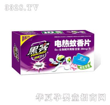 ���d����Q(m��o)�ڿ�늟�����Ƭ���ɻ����ͣ�