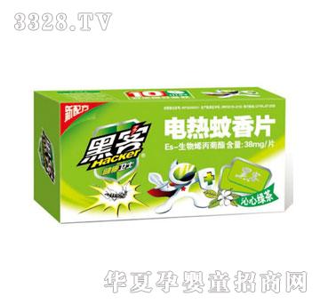 ���d����Q�ڿ�늟�����Ƭ�����ľG�裩