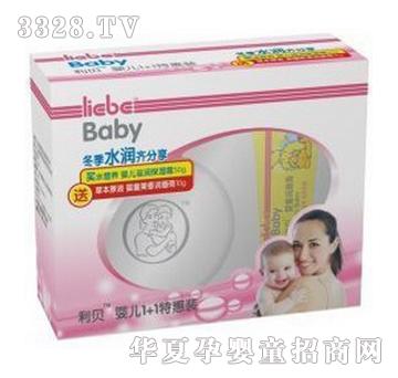 �냺�̝�����˪50g+�ݱ�ԭҺ��ͯ���㝙����10g�ػ��b
