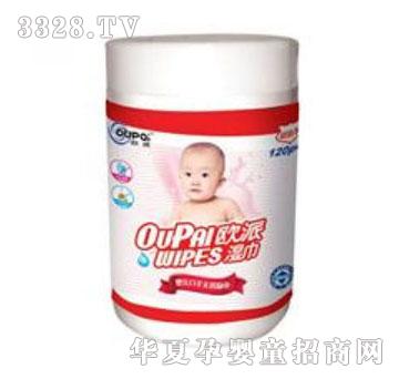 ���d����Q�W��120��Ͳ�bͨ�Ý��(�냺)