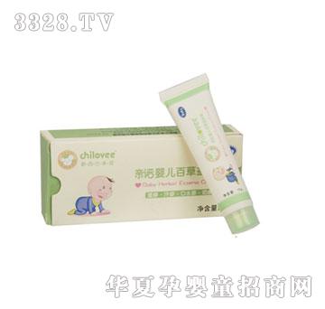 �H�Z�냺�ٲ����w��