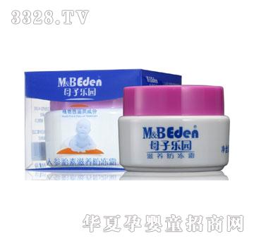 ĸ�Ә�(l��)�@�냺�������B(y��ng)˪��50g��