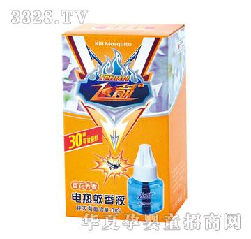 ��(m��ng)���mFJXD45-6�ٻ�����