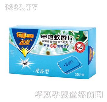 ��(m��ng)���mXDW-303늟�����Ƭ-������