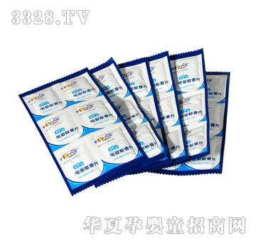 ��ؐ�������Ƭ