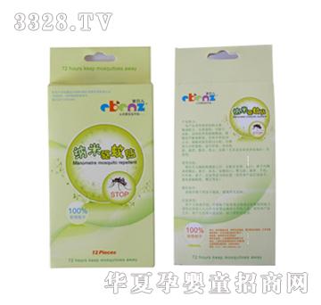 ��ؐ���{�׼���Ȼ����N