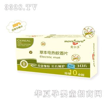 ���׶�ݱ�늟�����Ƭ