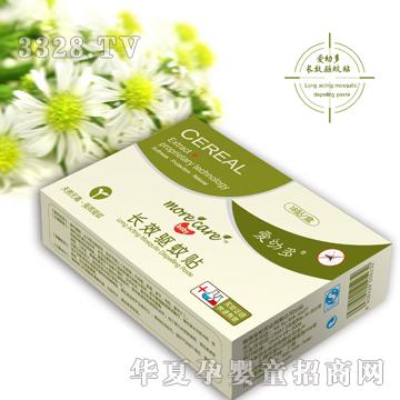 ���׶��LЧ����N