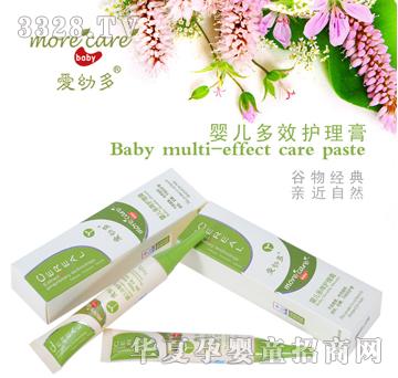 ���׶�ݱ���Ч�o����