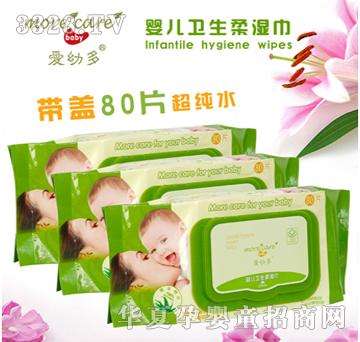 ���׶��냺�l������