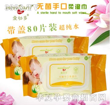 ���׶��o���ֿ�����