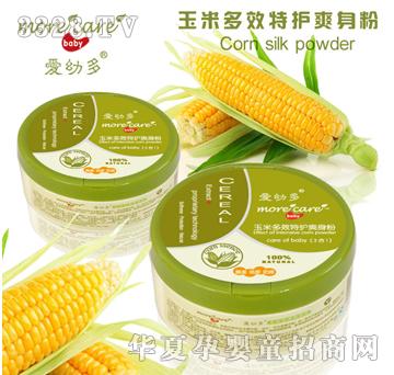 ���׶����׶�Ч���oˬ���ۣ�3��1��