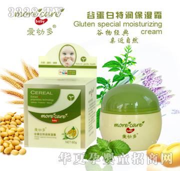 ���׶��냺�ȵ����؝�����˪