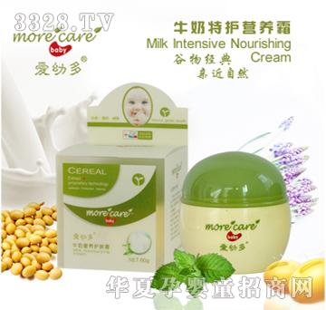 ���׶�ţ�̠I�B�o�w˪